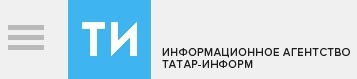 В Казани пройдет концерт ГСО РТ в рамках проекта «Достояние Республики»